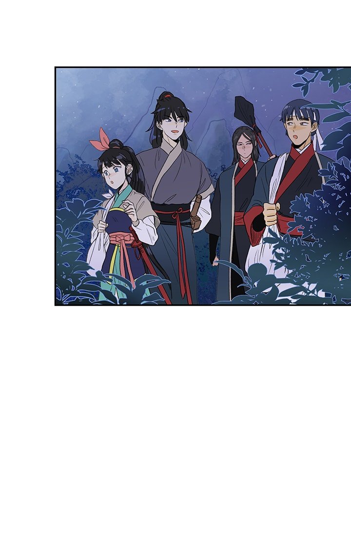 The Scholar's Reincarnation Chapter 84 21